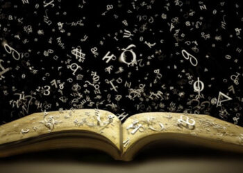 Την Τετάρτη 5 Δεκεμβρίου η πρώτη συνάντηση της Λέσχης Ανάγνωσης της Κοβενταρείου Κοζάνης