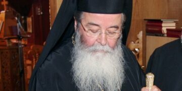 Κάλαντα & Eυχές για την Πρωτοχρονιά στο Επισκοπείο Κοζάνης 