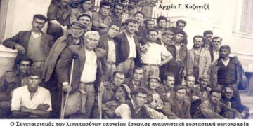 Οι νεώτεροι λιγνιτωρύχοι της ΛΙΠΤΟΛ βαδίζουν στα ίδια χνάρια με τους προκάτοχους τους – Από τη στήλη του κ. Γ. Καζαντζή στον Παλμό 5/12/2018