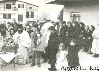 Από το Εορταστικό Τελετουργικό του Αγίου Φωτίου στην Κοινότητα Πενταβρύσου – Από τη στήλη του κ. Γ. Καζαντζή στον Παλμό 19/12/2018
