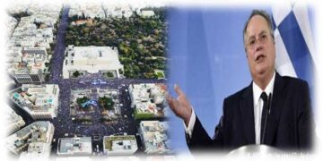 Κοτζιάς: Συγκέντρωση και Αντισυγκέντρωση – Γράφει ο Ευάγγελος Αθανασιάδης