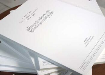 «Η Μουσική του Γιάννη Δόδουρα (1917- 2017)», νέα έκδοση της Βιβλιοθήκης Κοζάνης
