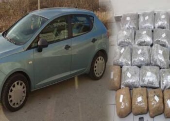 Πήγε να παραλάβει 22 δέματα κάνναβης στη Φλώρινα αλλά… τον τσάκωσαν!