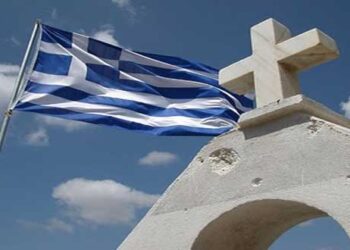 Έθνος, εκκλησία και αλήθεια (2) – Γράφει ο Απόστολος Παπαδημητρίου