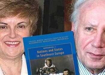 Γκατζούλη κατά Νίμιτς για ονομασία Σκοπίων και «αναθεωρητικά» βιβλία ιστορίας – Σφοδρή επίθεση στον μεσολαβητή του ΟΗΕ