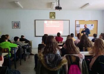 Το 8ο Γυμνάσιο Κοζάνης «σερφάρει» με ασφάλεια