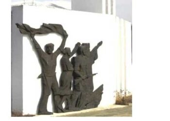 Εκδηλώσεις για την 75η Επέτειο των Μαχών Βίγλας και Φαρδυκάμπου