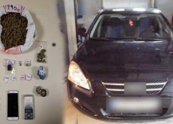 Συνελήφθη 36χρονος για διακίνηση κάνναβης στη Σιάτιστα Κοζάνης