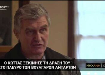 Οι ήρωες του Μακεδονικού Αγώνα: Το 2ο μέρος της “Μηχανής του χρόνου” που γυρίστηκε και στην Καστοριά