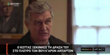 Οι ήρωες του Μακεδονικού Αγώνα: Το 2ο μέρος της “Μηχανής του χρόνου” που γυρίστηκε και στην Καστοριά