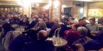 Τα παραλειπόμενα της Εκδήλωσης της ΝΔ Εορδαίας – O Επίκαιρος καταγράφει