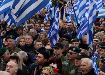 Παλλαϊκό κάλεσμα για το συλλαλητήριο της Κυριακής για τη Μακεδονία