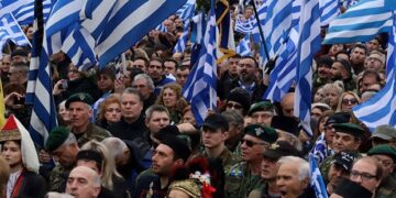 Παλλαϊκό κάλεσμα για το συλλαλητήριο της Κυριακής για τη Μακεδονία