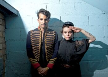 Η Μουσική Γωνιά του Μίλτου Ηλιάδη στο e-ptolemeos.gr – Kadebostany – Save Me