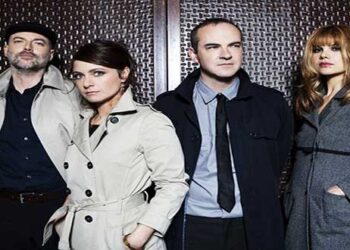 Η Μουσική Γωνιά του Μίλτου Ηλιάδη στο e-ptolemeos.gr – Nouvelle Vague – Escape Myself