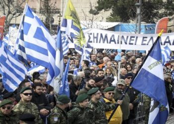 Συλλαλητήριο Αθήνα: Ποια κανάλια θα μεταδώσουν το συλλαλητήριο LIVE;