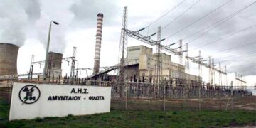 Πρόταση και από ΓΕΚ Τέρνα στη ΔΕΗ για αναβάθμιση του ΑΗΣ Αμυνταίου