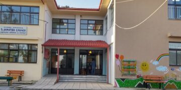 Το 1ο Δημοτικό & Νηπιαγωγείο Μουρικίου στο 5ο Φεστιβάλ Μαθητικού Ραδιοφώνου “Κάν’ το ν’ακουστεί 2018”
