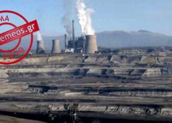 Διαμαρτύρονται οι 8μηνίτες της ΔΕΗ – Για την μη καταβολή των περικοπών του Δώρου Χριστουγέννων