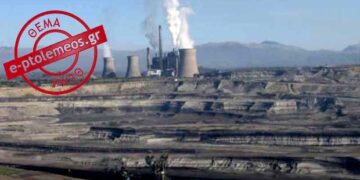 Διαμαρτύρονται οι 8μηνίτες της ΔΕΗ – Για την μη καταβολή των περικοπών του Δώρου Χριστουγέννων