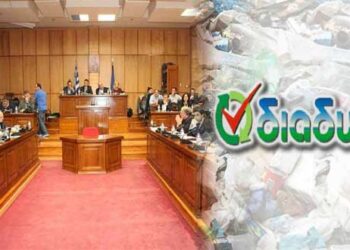 Καμία υπέρβαση στην περιοχή διαχείρισης αποβλήτων από τη ΔΙΑΔΥΜΑ – Υπογράφεται νέα Προγραμματική Σύμβαση μεταξύ ΚΕ.ΠΕ.–ΔΙΑΔΥΜΑ– Περιφέρειας για συνέχιση των μετρήσεων