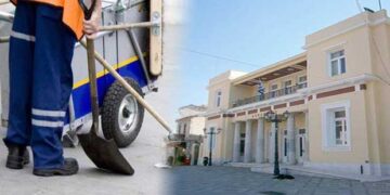 Ενισχύεται η Υπηρεσία Καθαριότητας του Δήμου Κοζάνης – 40 προσλήψεις τακτικού προσωπικού μέσω ΑΣΕΠ