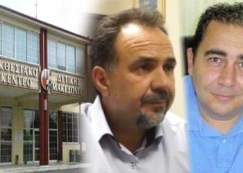 Δεν ξέρουν τι χρωστάνε στο Εκθεσιακό – Ο ρόλος της επιτροπής που συγκρότησε το Ε.Β.Ε. Κοζάνης  – O Επίκαιρος καταγράφει