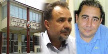 Δεν ξέρουν τι χρωστάνε στο Εκθεσιακό – Ο ρόλος της επιτροπής που συγκρότησε το Ε.Β.Ε. Κοζάνης  – O Επίκαιρος καταγράφει