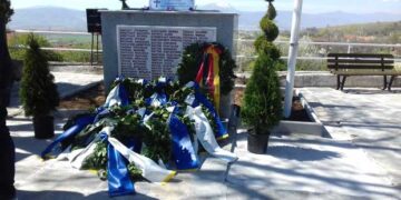 Εορδαία: Η Ερμακιά αναγνωρίστηκε ως Μαρτυρική Κοινότητα