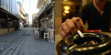 Άρχισαν εντατικοί έλεγχοι για κάπνισμα στην Κοζάνη – Μετά τις συστάσεις έρχονται τσουχτερά πρόστιμα