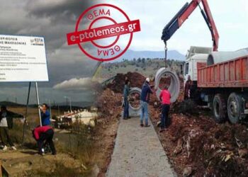 Σύντομα η Πανεπιστημιούπολη στη ΖΕΠ θα είναι ορατή – Ξεπεράστηκαν τα γεωλογικά προβλήματα και θεμελιώθηκε το πρώτο κτίριο