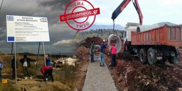 Σύντομα η Πανεπιστημιούπολη στη ΖΕΠ θα είναι ορατή – Ξεπεράστηκαν τα γεωλογικά προβλήματα και θεμελιώθηκε το πρώτο κτίριο