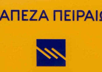 Ενίσχυση της ρευστότητας των Μικρομεσαίων Επιχειρήσεων από την Τράπεζα Πειραιώς και την ΕΤΕΑΝ ΑΕ