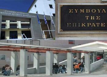 Η Περιφέρεια για τη θετική γνωμοδότηση του ΣτΕ για το Τοπικό Ρυμοτομικό Σχέδιο της Πανεπιστημιούπολης Φλώρινας