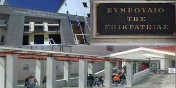 Η Περιφέρεια για τη θετική γνωμοδότηση του ΣτΕ για το Τοπικό Ρυμοτομικό Σχέδιο της Πανεπιστημιούπολης Φλώρινας