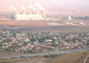 Προθεσμία για τον καθορισμό δικαιούχων οικοπέδων στο νέο οικισμό Ποντοκώμης