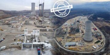 Πτολεμαΐδα: Καταφθάνει νέος εξοπλισμός για τον “ΑΗΣ Πτολεμαΐδα 5”