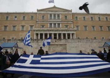 Η ιστορία αργά ή γρήγορα εκδικείται… – Γράφει ο Χαρίτων Καρανάσιος