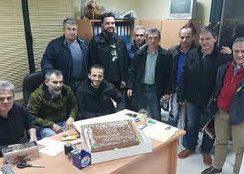 Την παραδοσιακή βασιλόπιτα έκοψε ο Σύνδεσμος Θερμοϋδραυλικών Εορδαίας