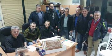 Την παραδοσιακή βασιλόπιτα έκοψε ο Σύνδεσμος Θερμοϋδραυλικών Εορδαίας