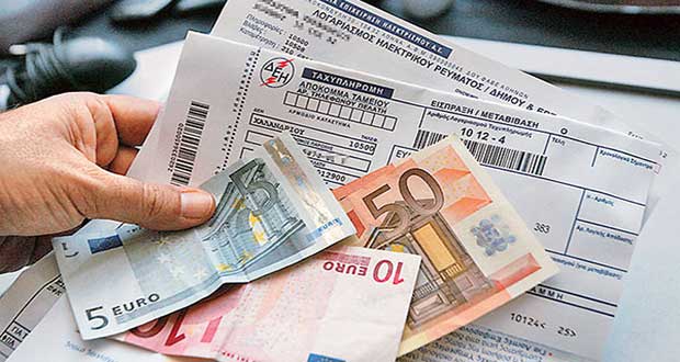 Κοινωνικό Τιμολόγιο ΔΕΗ: Πότε θα ισχύσει το νέο σύστημα – Ποιοι θα δουν μείωση στο λογαριασμό τους