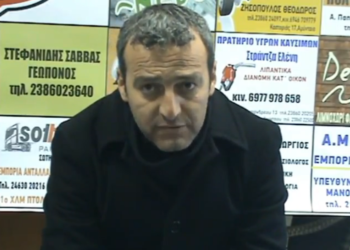 Ερμής Αμυνταίου-Αστέρας Παραποτάμου (Δηλώσεις)