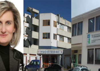 Ιωάννα Ανδρονικίδου για ΜΠΟΔΟΣΑΚΕΙΟ & ΤΕΙ ΜΑΙΕΥΤΙΚΗΣ: Η Ναυαρχίδα, που δεν θα πρέπει να επιτρέψουμε να γίνει, το Ναυάγιο, του τόπου μας, της Πτολεμαΐδας μας…