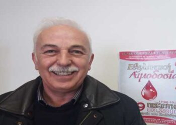 Νέο κάλεσμα για προσφορά αίματος από την Θρακική Εστία Εορδαίας