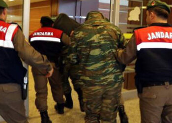 Τα ερωτηματικά στην υπόθεση της σύλληψης των δύο στρατιωτικών – Γράφει ο Παύλος Κιλίντζης