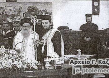 Από την ορκωμοσία του νέου Δημάρχου Πτολεμαΐδoς, Γρηγόρη Τσιούμαρη για τη νέα  τετραετία 2003-2006 – Από τη στήλη του κ. Γ. Καζαντζή στον Παλμό 07/03/2018