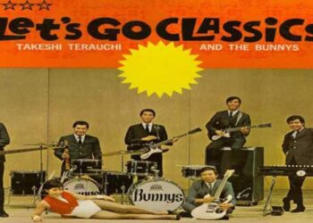 Οι μουσικές επιλογές του e-ptolemeos.gr – Takeshi Terauchi & The Bunnys – Theme From Symphony No. 5 (1967)