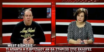 Τι απαντά η π. δήμαρχος Π. Βρυζίδου αν θα στηρίξει για δήμαρχο Ζαμανίδη ή Πλακεντά