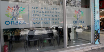 O Διοικητής ΟΠΕΚΑ για το επίδομα παιδιού: Σε 740.000 πληρώνεται η α΄ δόση