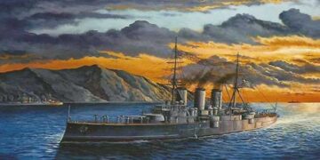 Θωρηκτό «Γεώργιος Αβέρωφ» – Aπό την εφημερίδα του 5ου Γυμνασίου